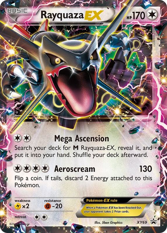 Rayquaza EX (Shiny) — Damaged (DMG) — 674a0bac-c844-43a6-a669-0ade1743fd27