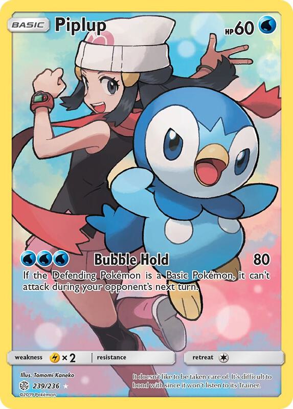 Piplup (Secret) — Near Mint (NM) — 674a0bac-c844-43a6-a669-0ade1743fd27