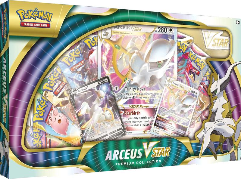 Arceus VSTAR Premium Collection — Sealed — f23ffb54-172a-4269-9ed3-63a7c3bb8501