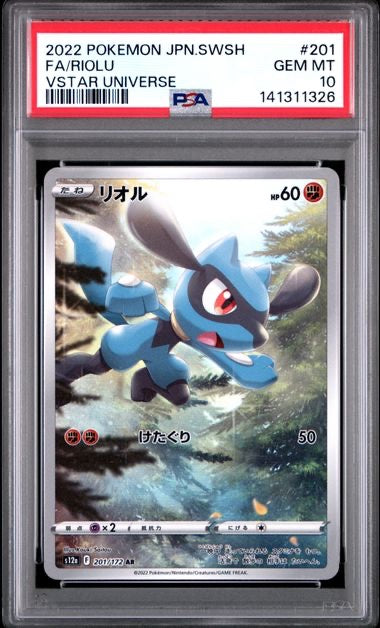 FA/RIOLU · #201 · POKEMON JAPANESE SWORD & SHIELD VSTAR UNIVERSE · PSA 10 — PSA 10 — 3a966d6a-f510-4f90-b875-b67bb9cb676c