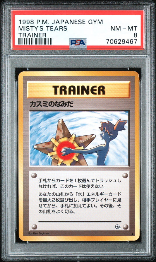 MISTY'S TEARS · POKEMON JAPANESE GYM · PSA 8 — PSA 8 — 488063ae-f8a7-4b2a-9ae3-518a613b4609