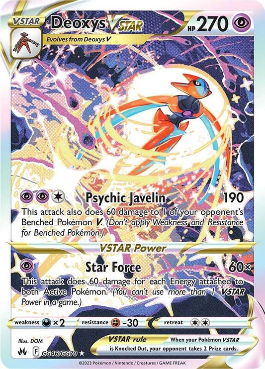 Deoxys VSTAR — Lightly Played (LP) — cb66036f-39e4-4c61-b8f8-be52c37c76cd