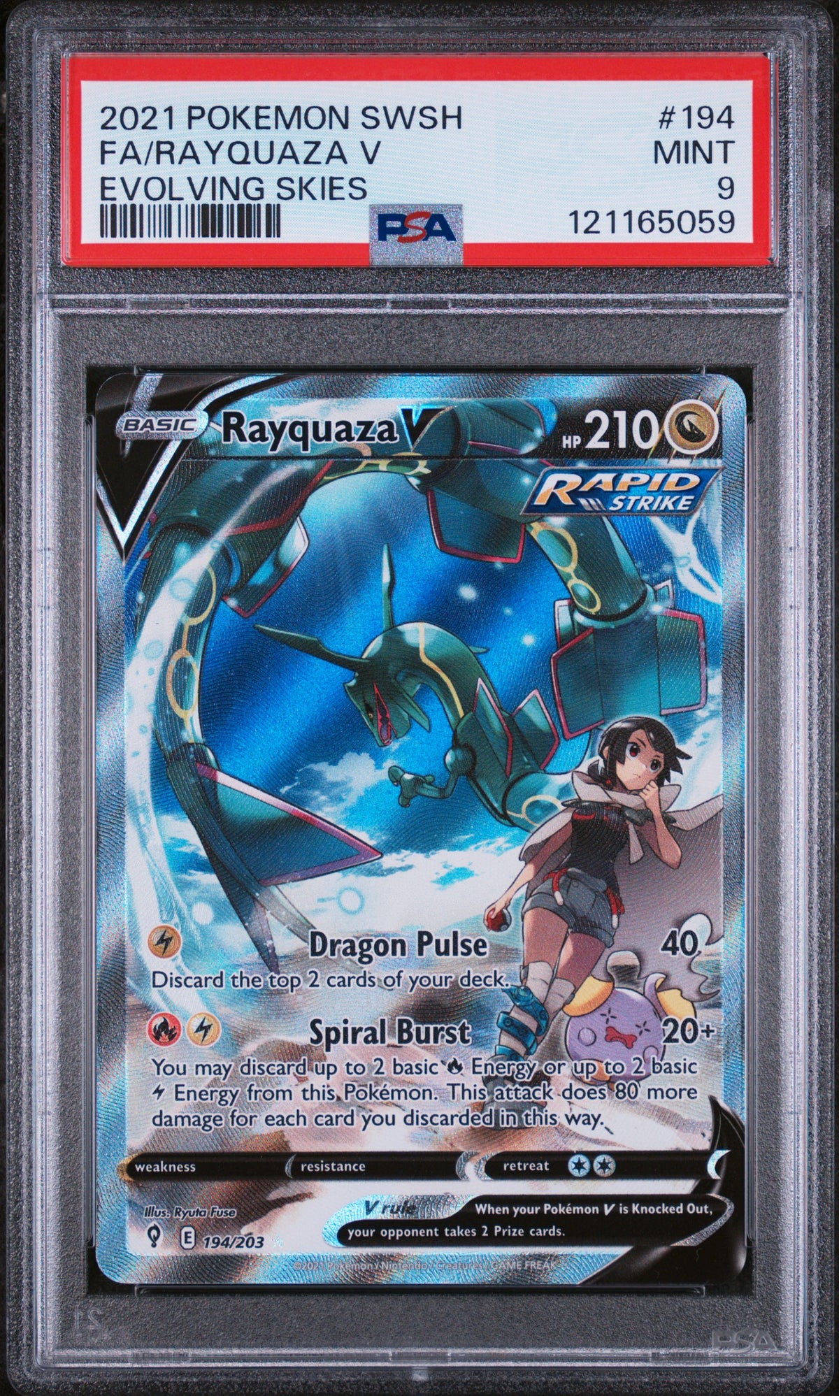 FA/RAYQUAZA V · #194 · POKEMON SWORD & SHIELD EVOLVING SKIES · PSA 9 — PSA 9 — d479fa6b-59e1-4dc2-98ae-f370caf24400