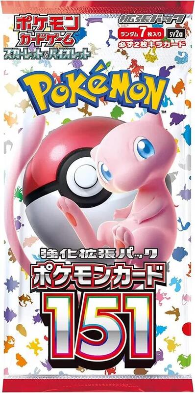 Pokemon Card 151 Booster Pack — Sealed — break-packs:b483d8fb-c838-4295-94be-3ecf55bfc0c1:catalog:item:6a6e4979ade1e197fd5f7d5478b51a66c2856d8b2d2b297e93b7ced95fbb3025:shopify