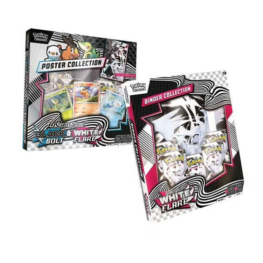 White Flare Binder & Unova Poster Collection (Sam's Club) — reference image, not the exact item