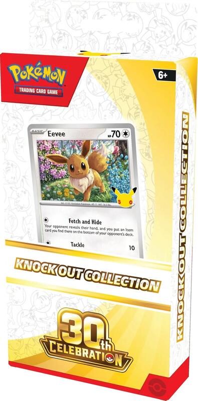 30th Celebration Knock Out Collection — Sealed — 3e77f0d2-e503-421c-83e9-0ada932dec93