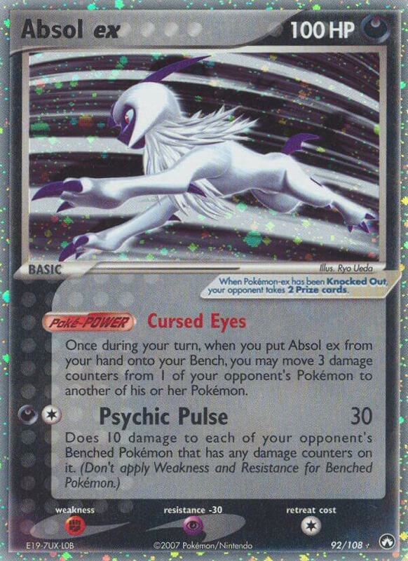 Absol ex — Lightly Played (LP) — 0c795c38-34b8-4b5e-8efa-273e02a644b9