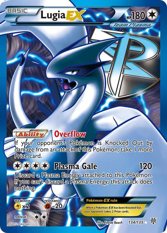 Lugia EX (Team Plasma) (134 Full Art) — Near Mint (NM) — 1740849c-1eaf-4f81-9386-a4b89fa6f623