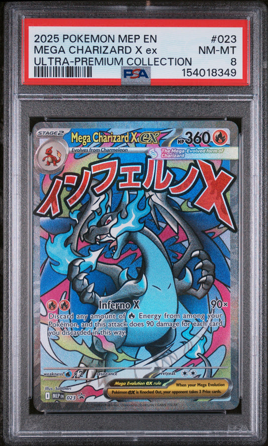 MEGA CHARIZARD X EX · #023 · POKEMON MEP EN-ME BLACK STAR PROMO · PSA 8 — PSA 8 — dd8225b1-3577-465e-92b0-a863056e084b