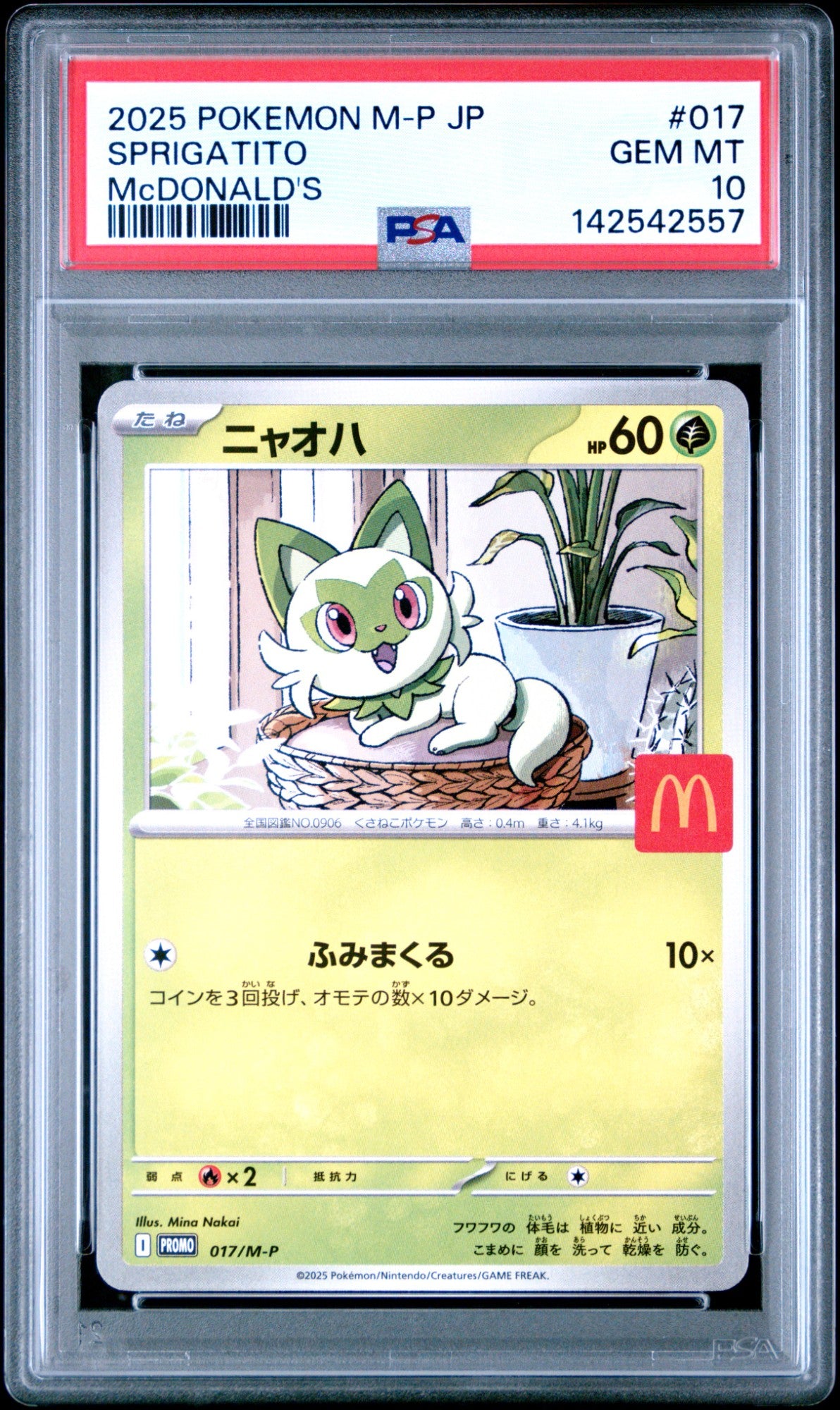 SPRIGATITO · #017 · POKEMON JAPANESE M-P PROMO · PSA 10 — exact-item photo