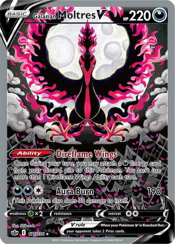 Galarian Moltres V (Alternate Full Art) — Near Mint (NM) — 4ef833ea-b192-4fec-9252-abf18b2736d1