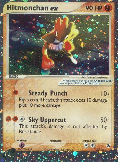 Hitmonchan ex — Moderately Played (MP) — 18d075f9-4e03-4428-a7c2-803254b01b43
