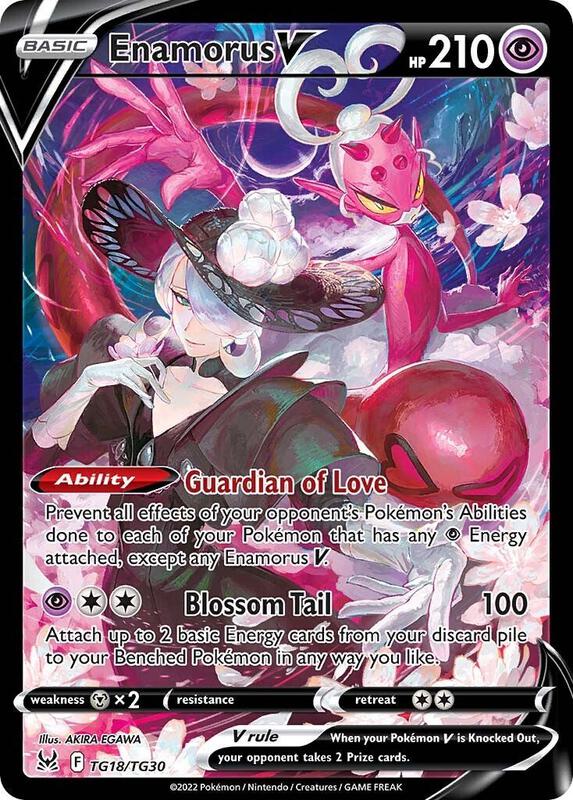 Enamorus V — Near Mint (NM) — af807d77-4dee-4009-8121-ccfe30da9966