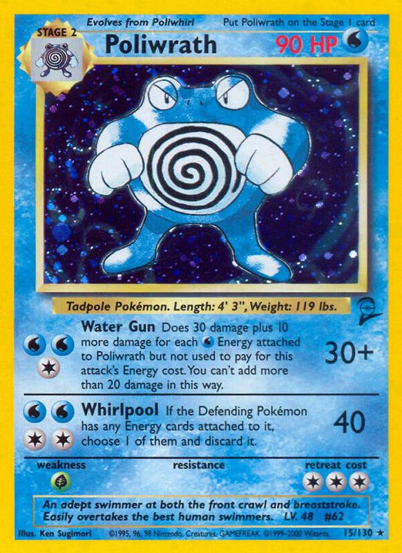 Poliwrath — Lightly Played (LP) — fc49fcd6-be62-42e7-9fb4-1eaa76bea4d3