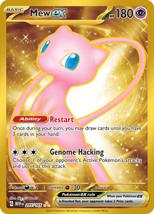 Mew ex - 205/165 — Near Mint (NM) — 9f80095f-3b06-44e4-97e9-6270ea702c17