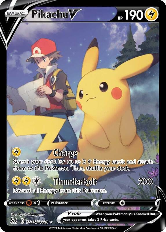 Pikachu V — Near Mint (NM) — 4ef833ea-b192-4fec-9252-abf18b2736d1