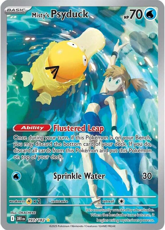 Misty's Psyduck - 193/182 — Near Mint (NM) — 3a7269fc-a27c-4d54-ae15-93d5e42e9e13