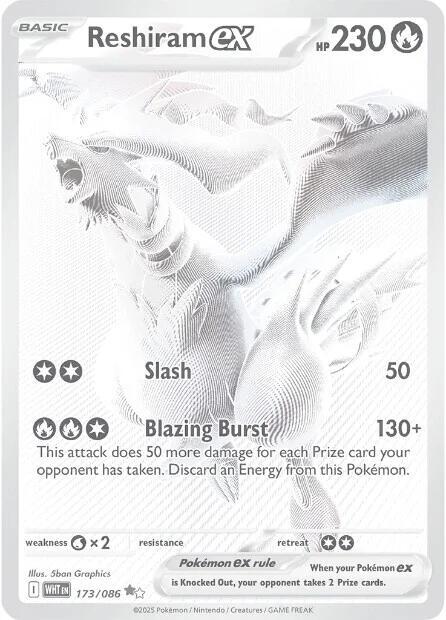 Reshiram ex - 173/086 — Near Mint (NM) — 2ec74218-45ff-4150-9458-1d7c771b1f29