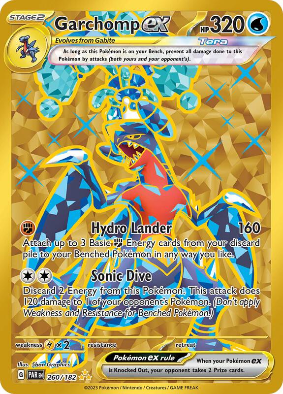 Garchomp ex - 260/182 — Near Mint (NM) — 8135321a-5970-4173-8cad-89b337c7518b