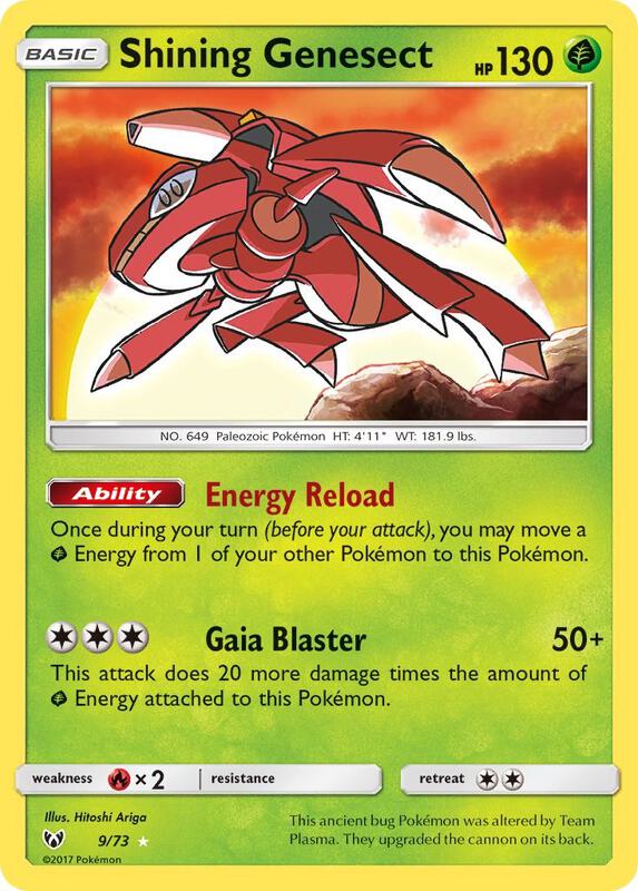 Shining Genesect — Near Mint (NM) — 25598451-224a-47e4-864c-2f264aeb568a