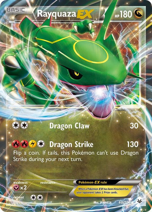 Rayquaza EX (60) — Lightly Played (LP) — 368746e7-8487-47af-9851-154205b0ba88