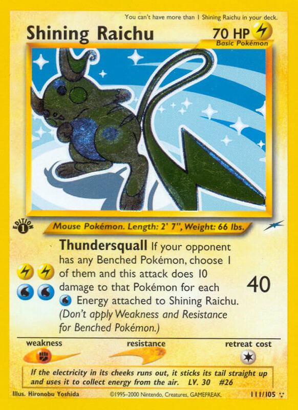 Shining Raichu — Moderately Played (MP) — 4bdc0a12-5c07-4898-b0bb-1912cdecbdd0