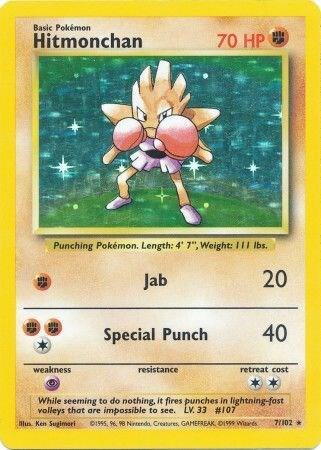 Hitmonchan — Lightly Played (LP) — 8f8d6a16-22c5-4aec-ae60-3a3ba8eefcd8