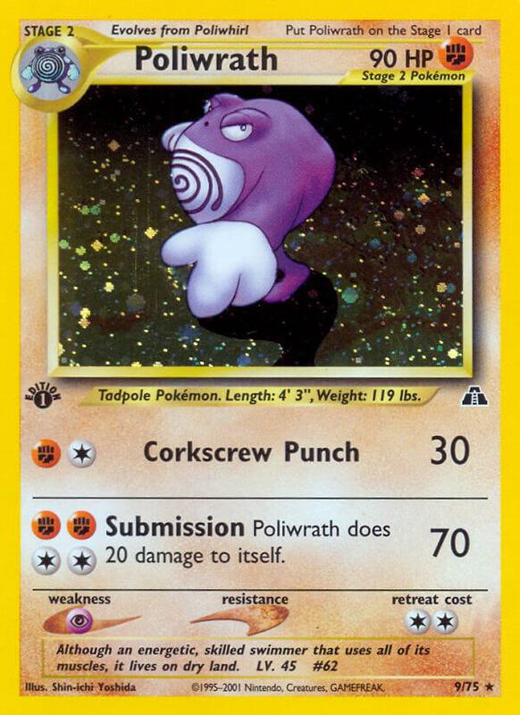Poliwrath (9) — Near Mint (NM) — 493de689-9170-4dd2-8cd0-9c6f771702e4