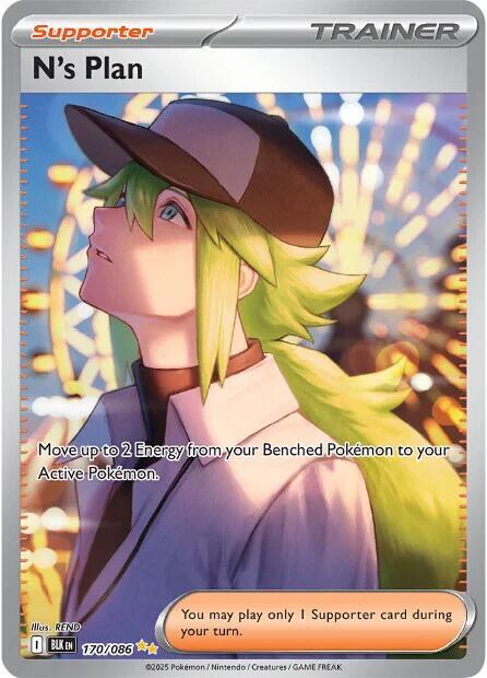 N's Plan - 170/086 — Near Mint (NM) — 2ec74218-45ff-4150-9458-1d7c771b1f29