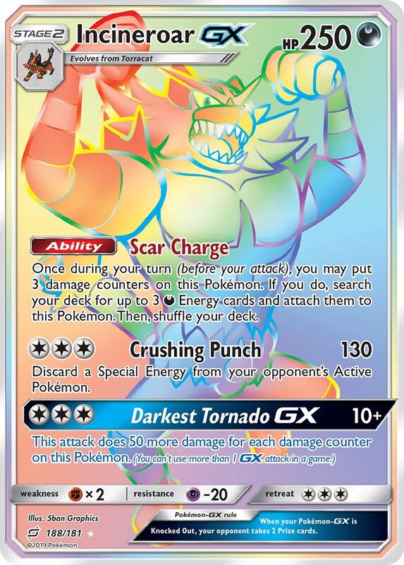 Incineroar GX (Secret) — Lightly Played (LP) — 368746e7-8487-47af-9851-154205b0ba88