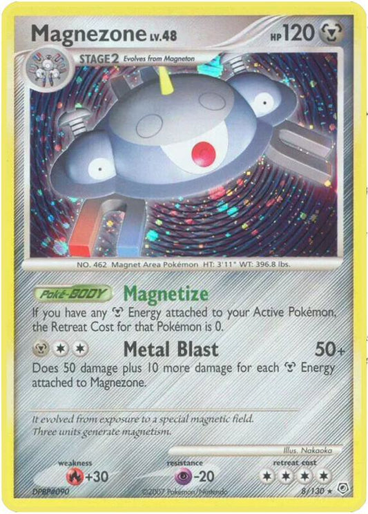 Magnezone — Near Mint (NM) — eaadf886-556f-497b-93a7-9274741dd036
