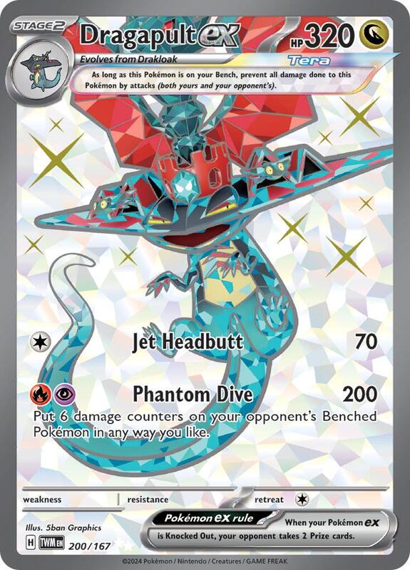 Dragapult ex - 200/167 — Near Mint (NM) — bbd4d770-e905-4338-87da-ade14375d769