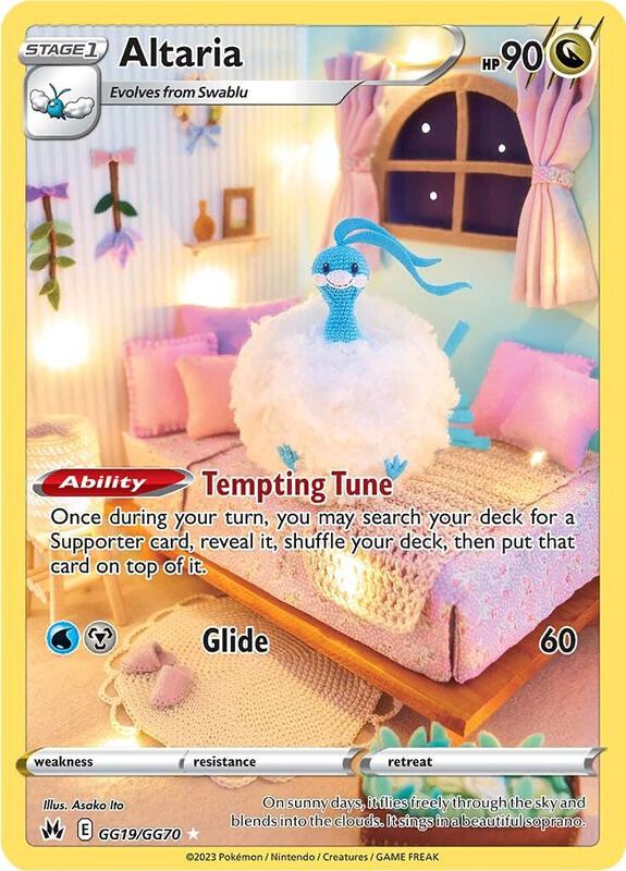 Altaria — Near Mint (NM) — bb926668-d611-4e26-967a-db24f432050b