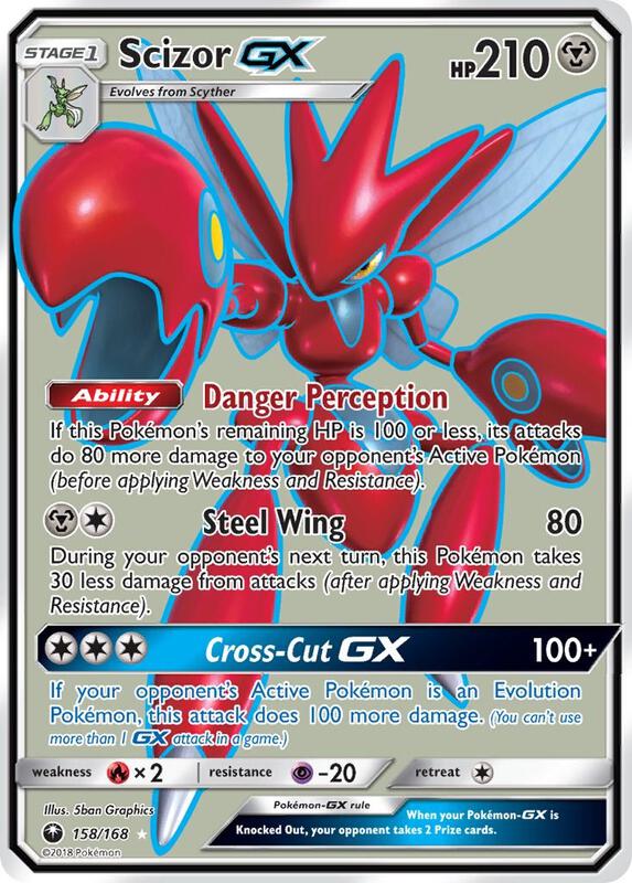 Scizor GX (Full Art) — Lightly Played (LP) — 25598451-224a-47e4-864c-2f264aeb568a