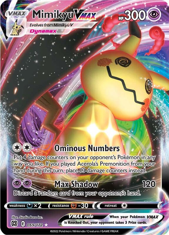 Mimikyu VMAX — Lightly Played (LP) — 0af6c356-3429-453d-b8c0-cfe803a29afa