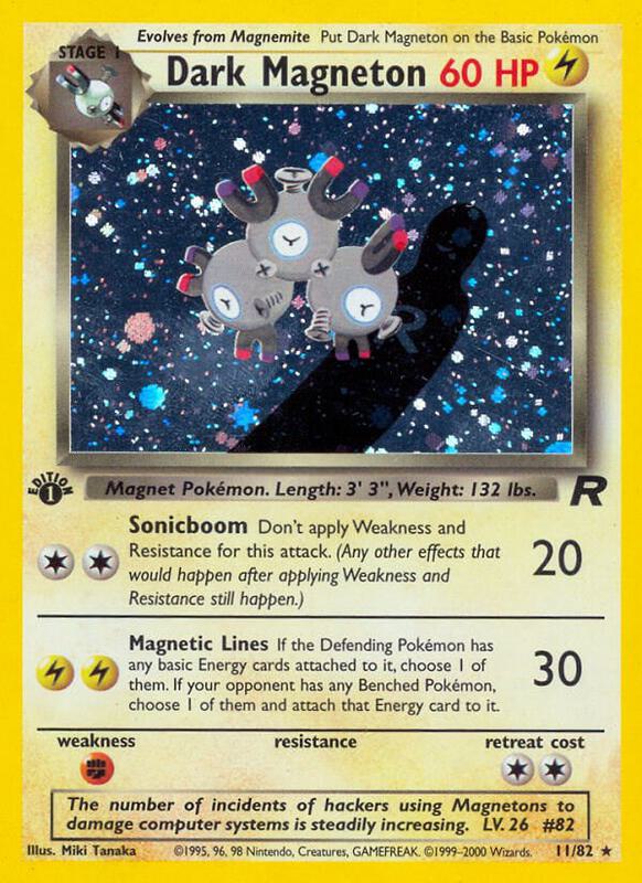 Dark Magneton (11) — Lightly Played (LP) — fc49fcd6-be62-42e7-9fb4-1eaa76bea4d3