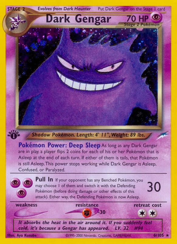 Dark Gengar — DMG (Sunbleached) — b3e8a0bf-076e-4d63-b6dd-10b3d55ac0db