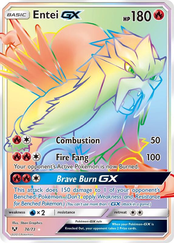 Entei GX (Secret) — Heavily Played (HP) — 18d075f9-4e03-4428-a7c2-803254b01b43