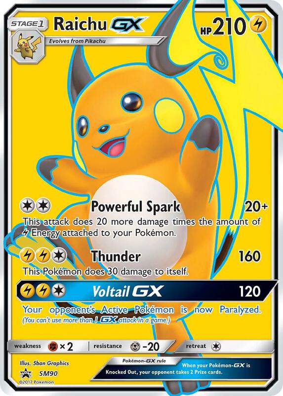 Raichu GX - SM90 — Near Mint (NM) — price-policy:6a86e8ee-e2a6-494c-9bc4-6bae5f21d8f5
