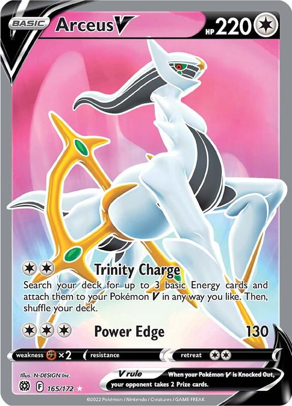 Arceus V (Full Art) — Near Mint (NM) — dd1170fb-1ce4-486e-97b5-5d3ff2cb0dcb