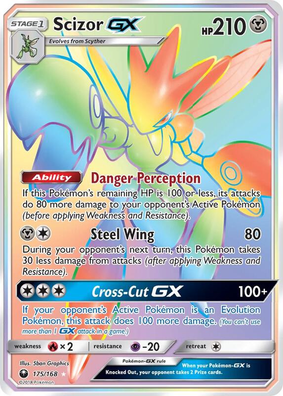 Scizor GX (Secret) — Near Mint (NM) — 25598451-224a-47e4-864c-2f264aeb568a
