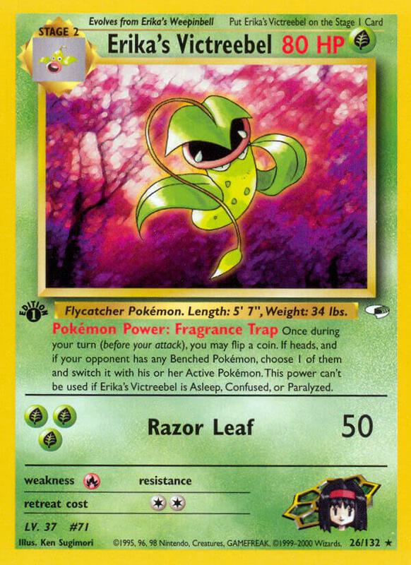 Erika's Victreebel — Near Mint (NM) — 979edd11-83e1-4dea-9609-003d9e68571e