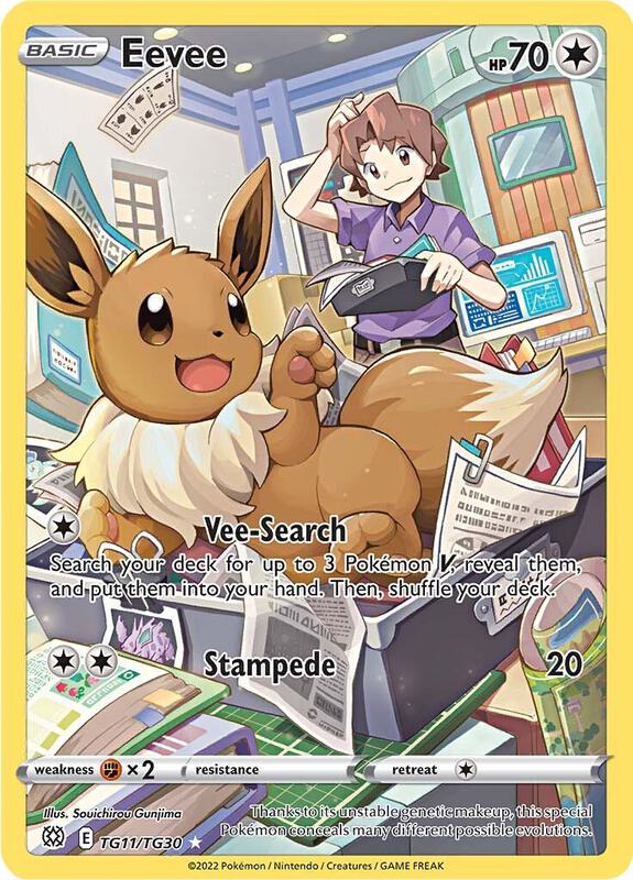Eevee — Near Mint (NM) — 30bc5274-44a7-4fbb-b3cc-a395f4bf08a4