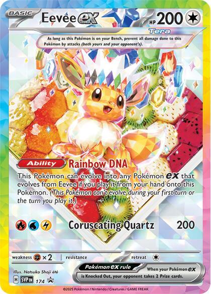 Eevee ex - 174 — Near Mint (NM) — fdeecaf4-b310-474e-a082-e3606d57debc