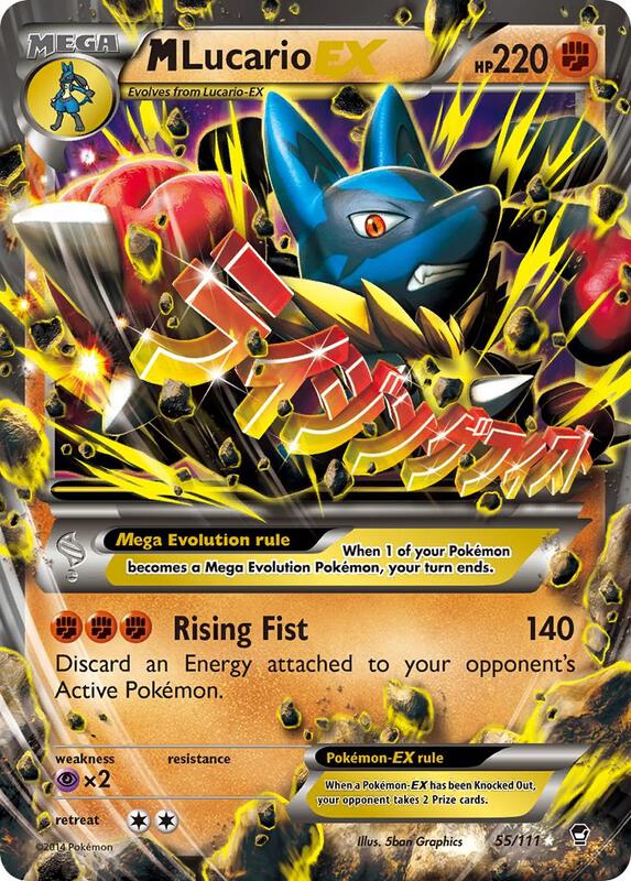 M Lucario EX — Damaged (DMG) — f827175e-06a5-437d-b716-f4cd53d93017