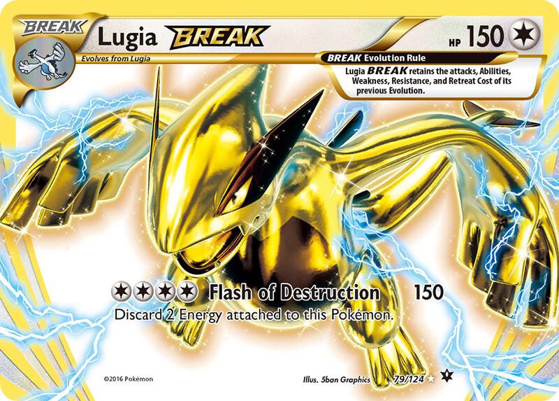 Lugia BREAK — Lightly Played (LP) — 0dafeffc-0de1-4fb1-b628-72769714c726