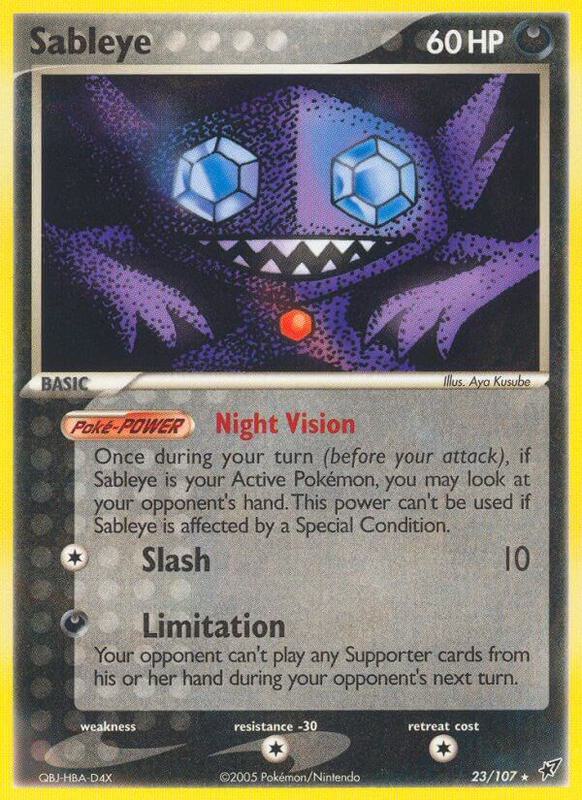 Sableye — Near Mint (NM) — c2fc03ac-e665-47b5-adce-897736b09076
