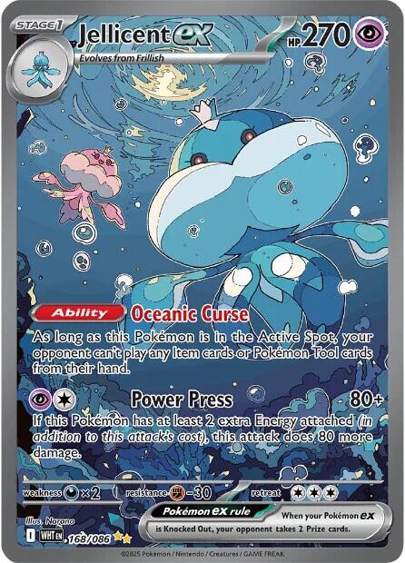 Jellicent ex - 168/086 — Near Mint (NM) — 6014fc12-d7bc-4bcb-92e8-b99ca70ddb1f