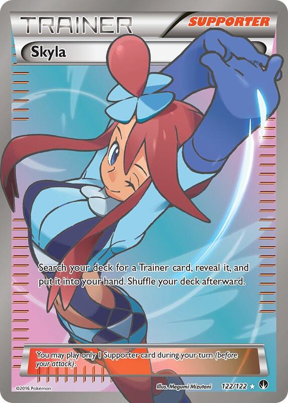 Skyla — Lightly Played (LP) — 844a32c7-a360-4846-ab09-1e888ac850f9