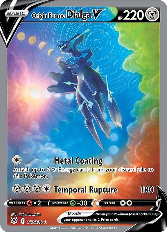 Origin Forme Dialga V (Alternate Full Art) — Near Mint (NM) — 4ef833ea-b192-4fec-9252-abf18b2736d1